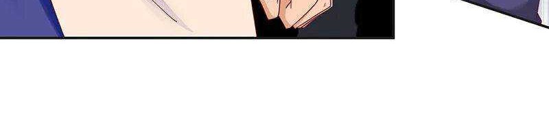 Chaos Alchemist Chapter 39 Gambar 16