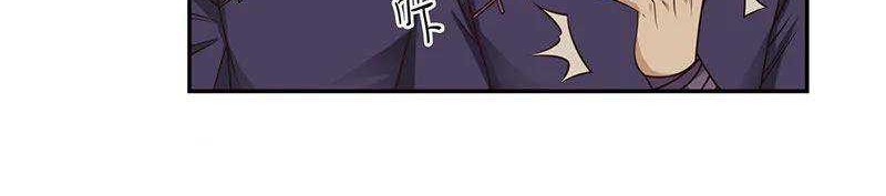 Chaos Alchemist Chapter 38 Gambar 6