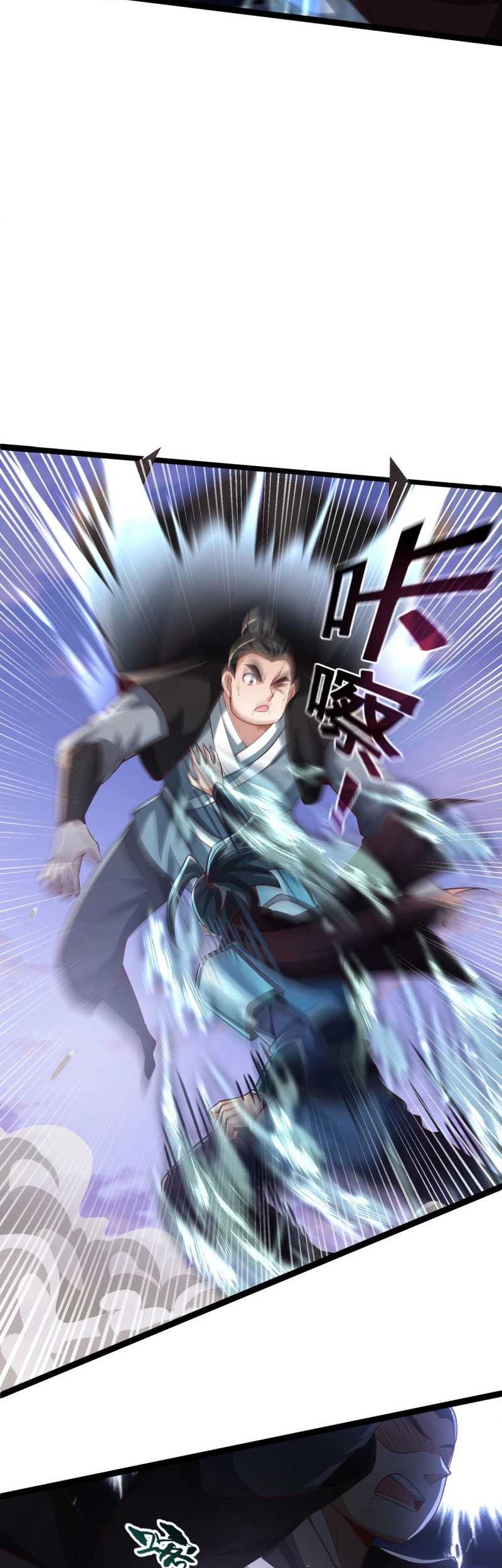 Ancient Godly Monarch Chapter 11 Gambar 11