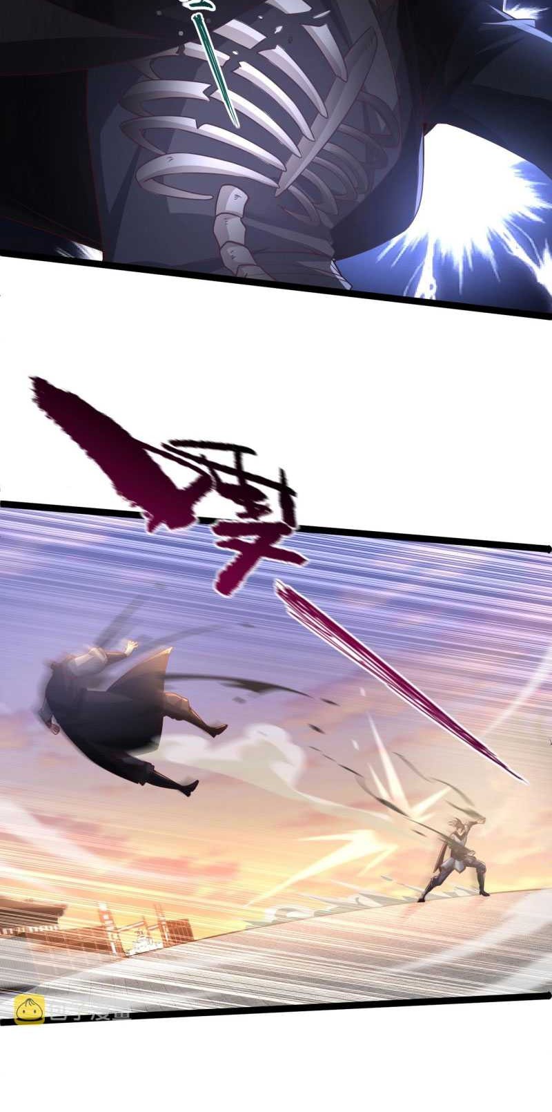 Ancient Godly Monarch Chapter 11 Gambar 12