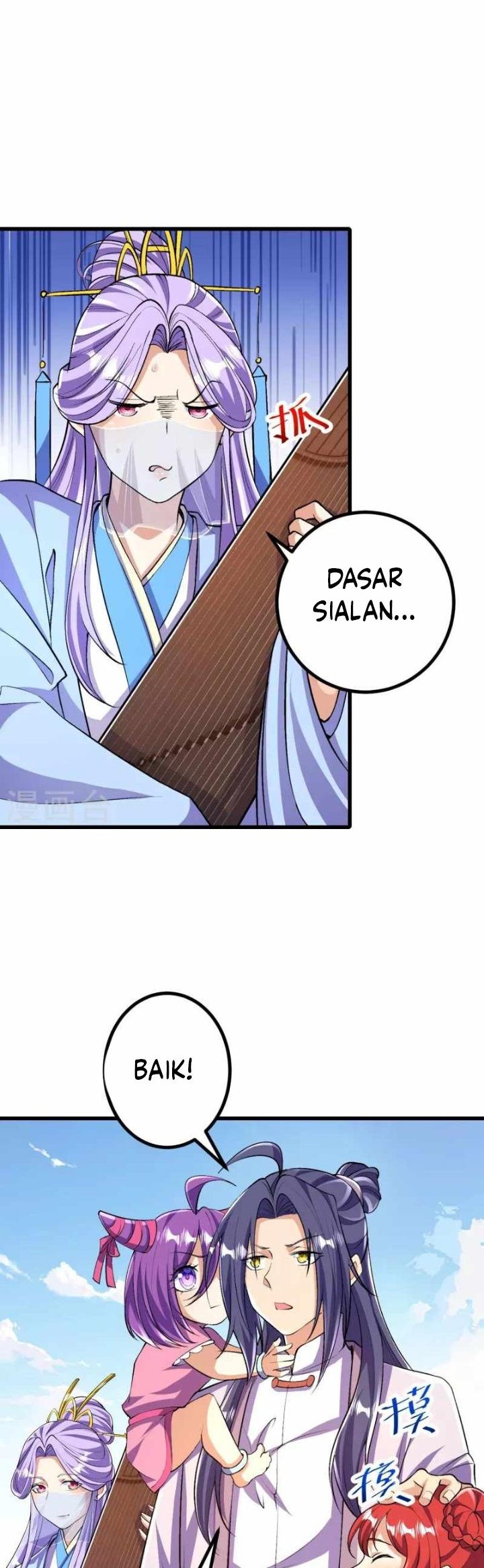 The Strongest Body Old Ancestor In History Chapter 94 Gambar 20