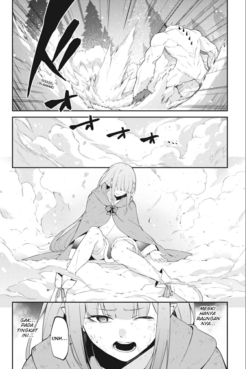 Re:Zero Kara Hajimeru Isekai Seikatsu – Hyouketsu no Kizuna Chapter 05 Gambar 13