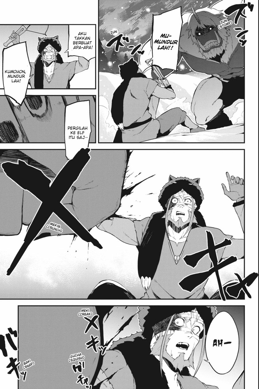 Re:Zero Kara Hajimeru Isekai Seikatsu – Hyouketsu no Kizuna Chapter 05 Gambar 15