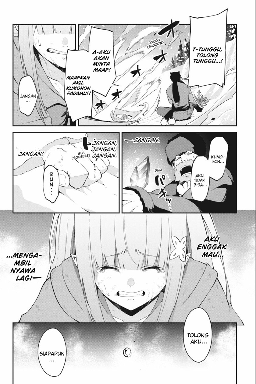 Re:Zero Kara Hajimeru Isekai Seikatsu – Hyouketsu no Kizuna Chapter 05 Gambar 24