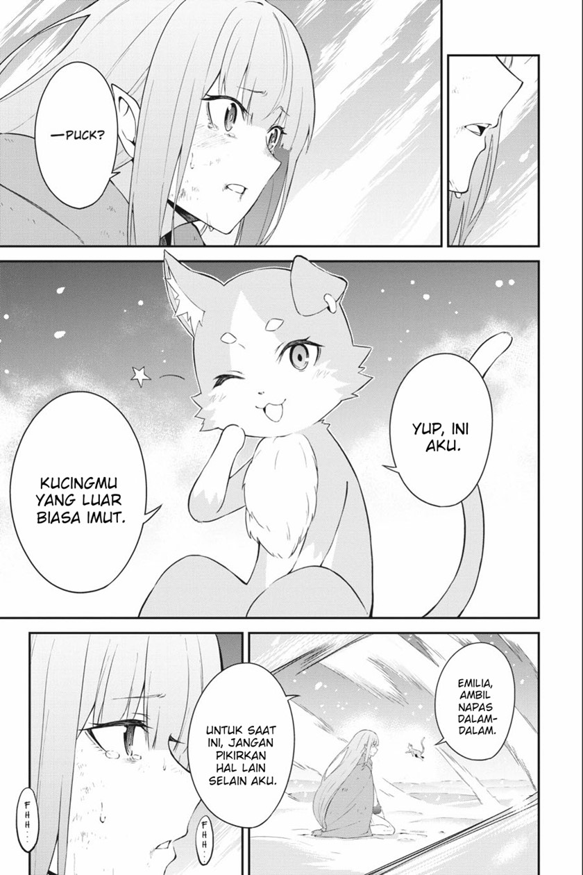 Re:Zero Kara Hajimeru Isekai Seikatsu – Hyouketsu no Kizuna Chapter 05 Gambar 27
