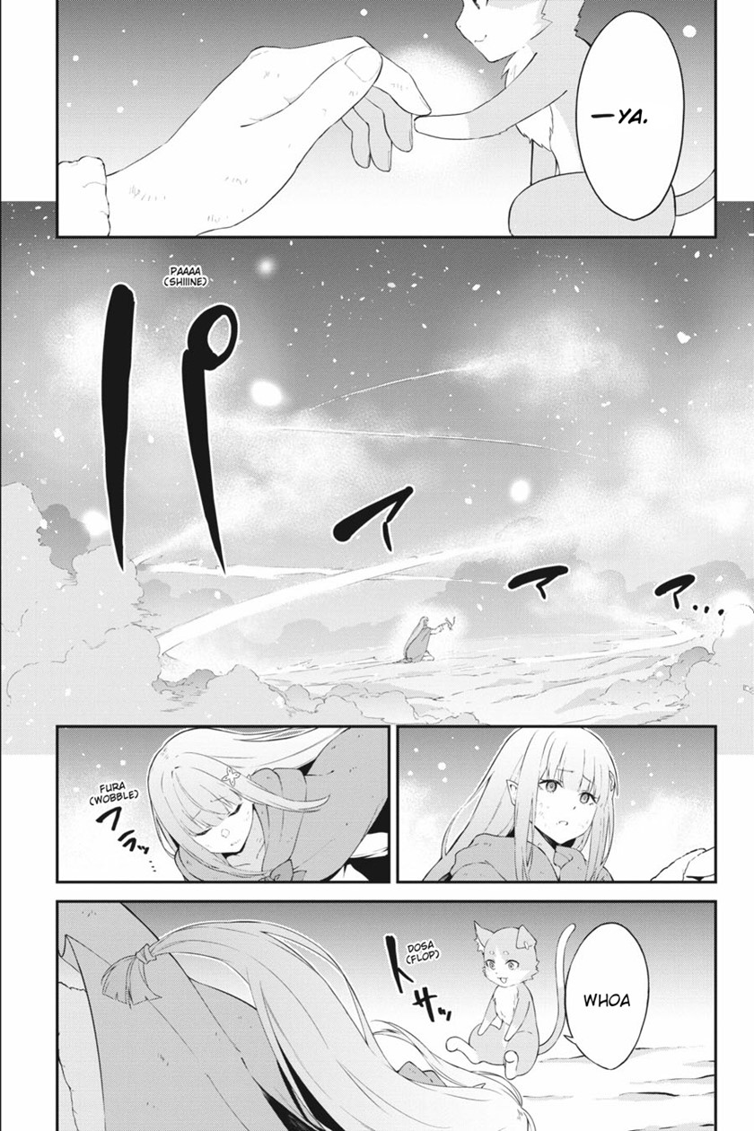 Re:Zero Kara Hajimeru Isekai Seikatsu – Hyouketsu no Kizuna Chapter 05 Gambar 28