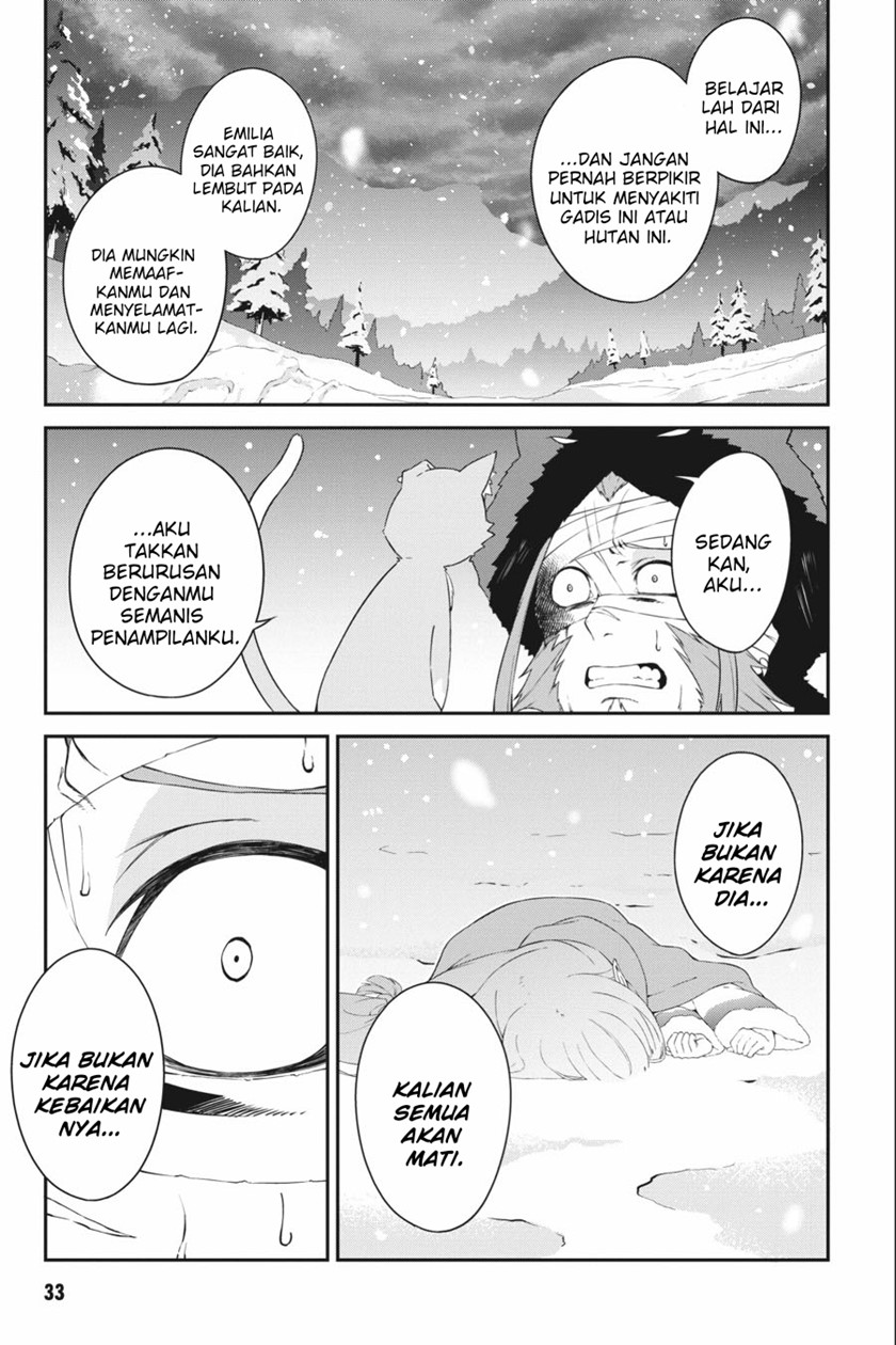 Re:Zero Kara Hajimeru Isekai Seikatsu – Hyouketsu no Kizuna Chapter 05 Gambar 31