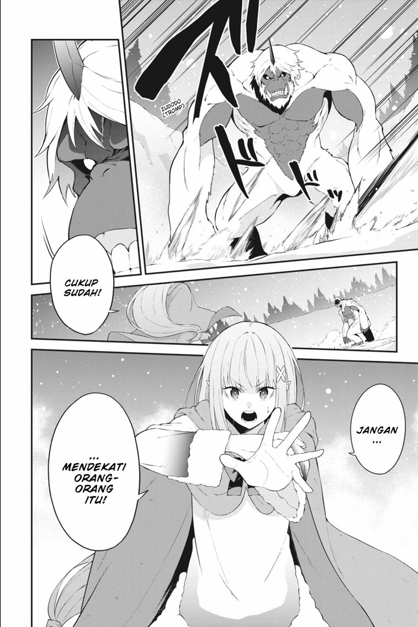 Re:Zero Kara Hajimeru Isekai Seikatsu – Hyouketsu no Kizuna Chapter 05 Gambar 8