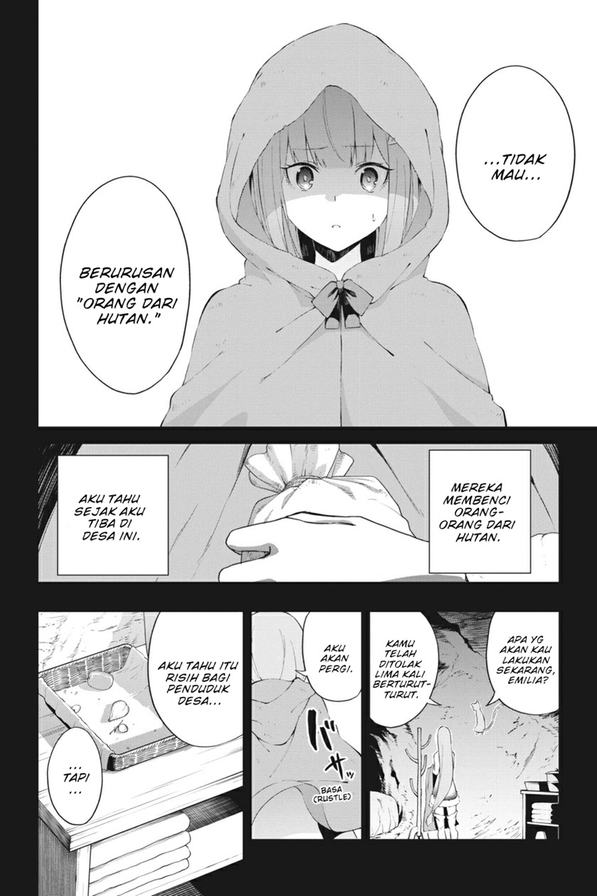 Re:Zero Kara Hajimeru Isekai Seikatsu – Hyouketsu no Kizuna Chapter 02 Gambar 16