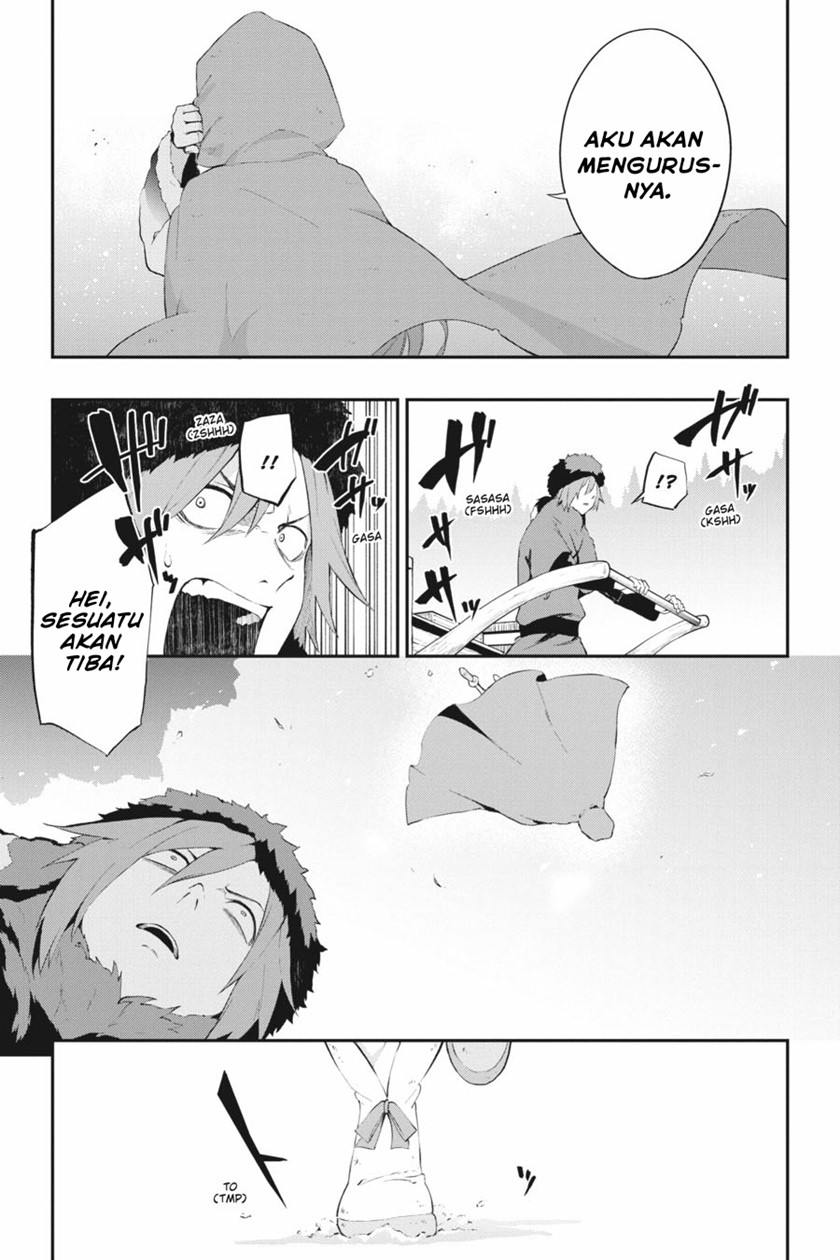 Re:Zero Kara Hajimeru Isekai Seikatsu – Hyouketsu no Kizuna Chapter 01 Gambar 16