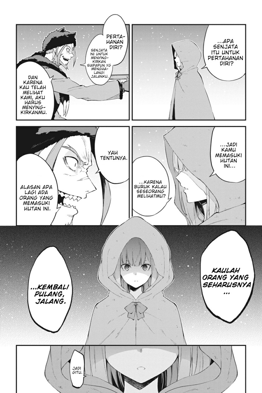 Re:Zero Kara Hajimeru Isekai Seikatsu – Hyouketsu no Kizuna Chapter 01 Gambar 21