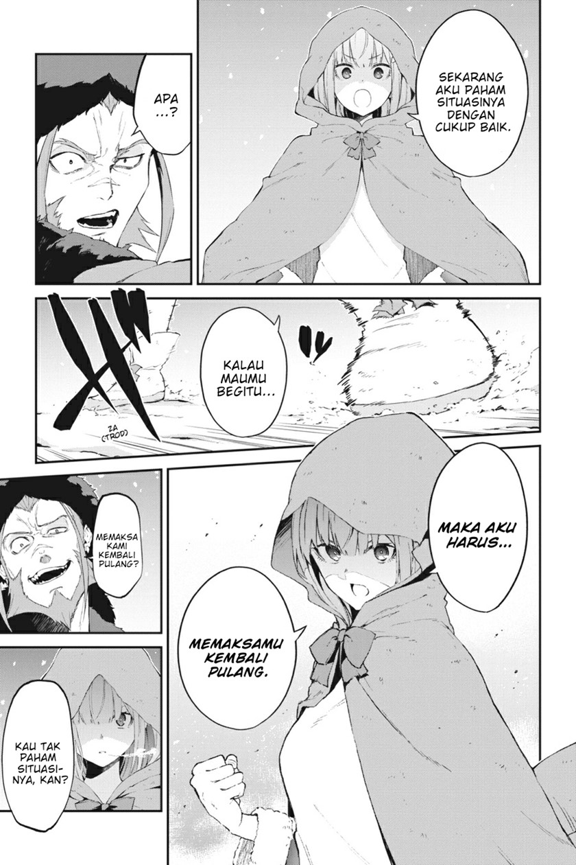 Re:Zero Kara Hajimeru Isekai Seikatsu – Hyouketsu no Kizuna Chapter 01 Gambar 22