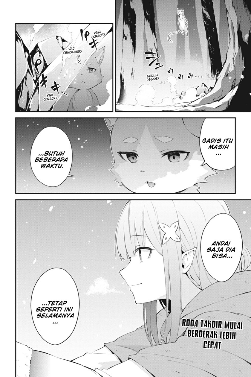 Re:Zero Kara Hajimeru Isekai Seikatsu – Hyouketsu no Kizuna Chapter 01 Gambar 46