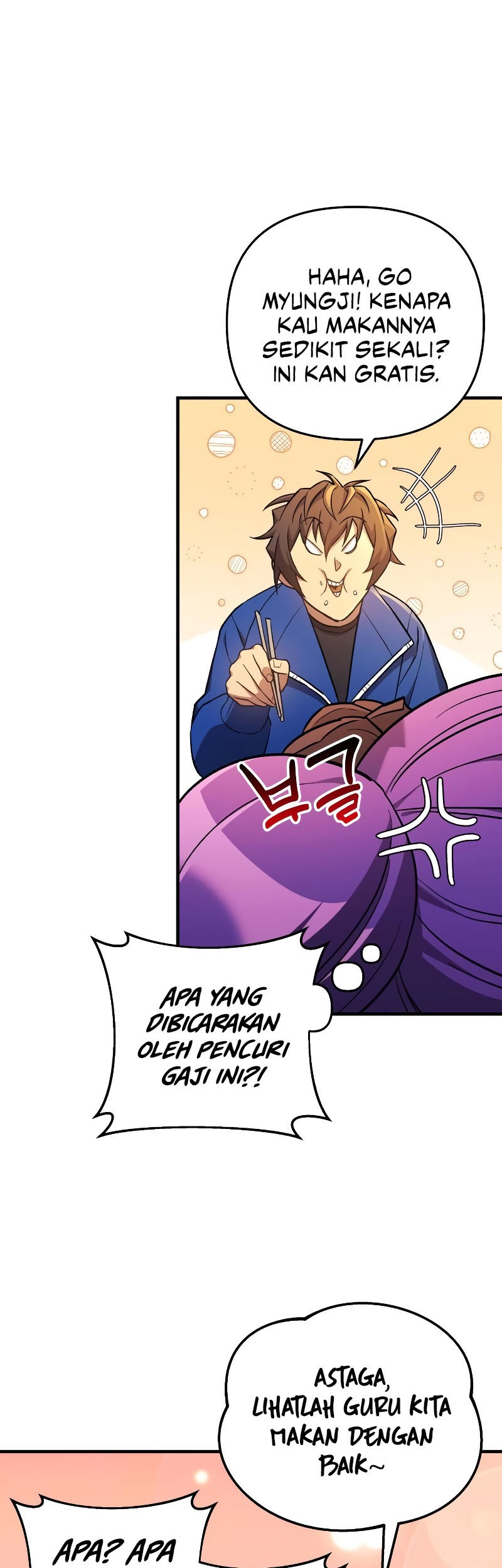I’ll be Taking a Break for Personal Reasons Chapter 43 Gambar 40