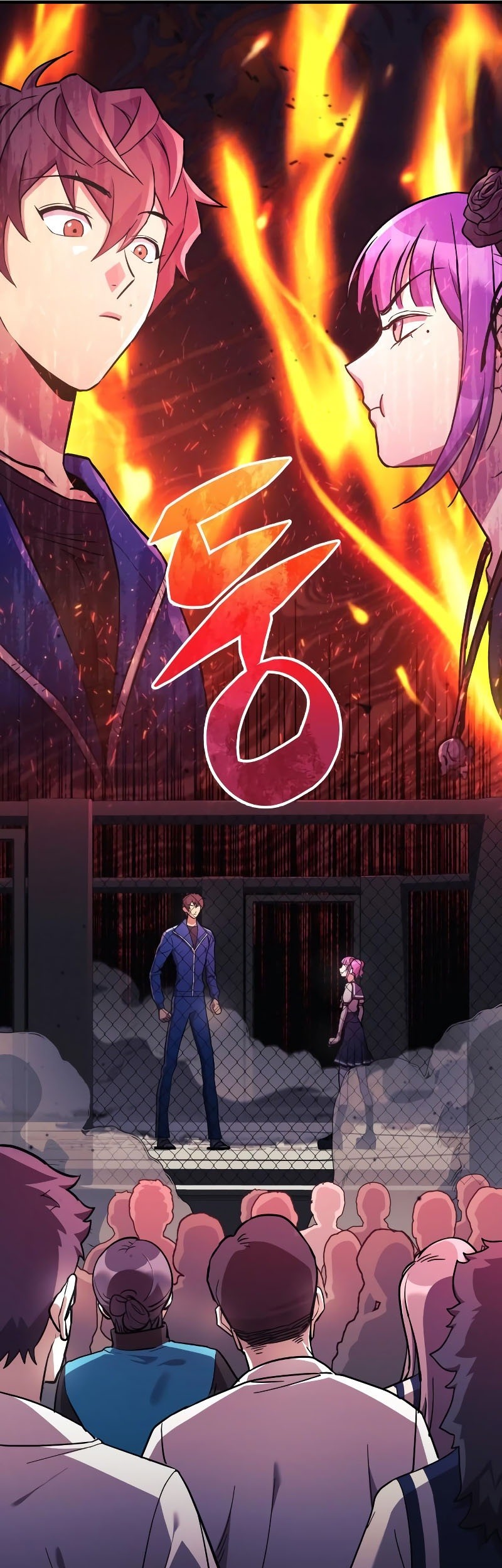 I’ll be Taking a Break for Personal Reasons Chapter 43 Gambar 57