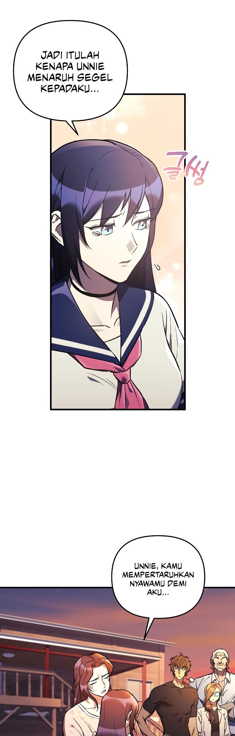 I’ll be Taking a Break for Personal Reasons Chapter 43 Gambar 12