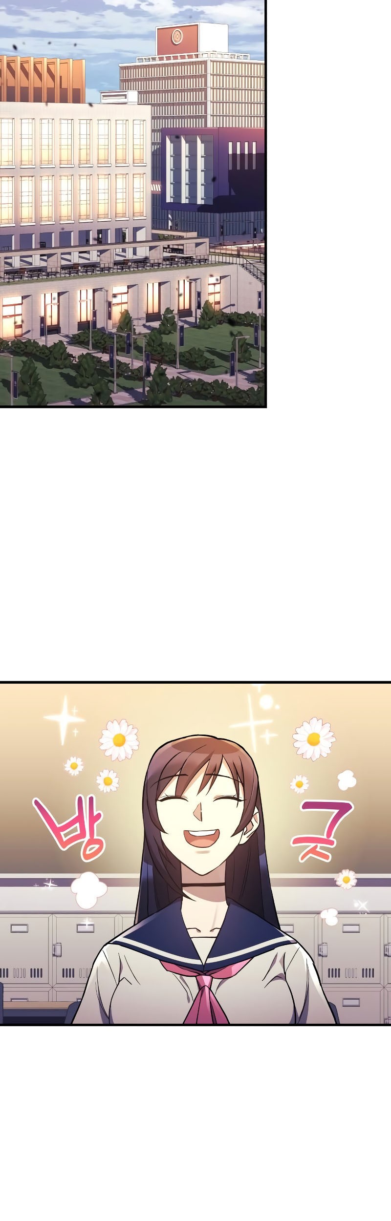 I’ll be Taking a Break for Personal Reasons Chapter 43 Gambar 21