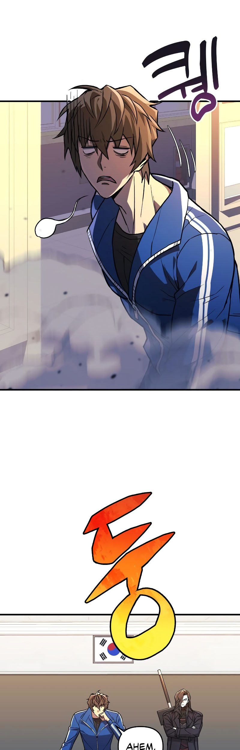 I’ll be Taking a Break for Personal Reasons Chapter 43 Gambar 24