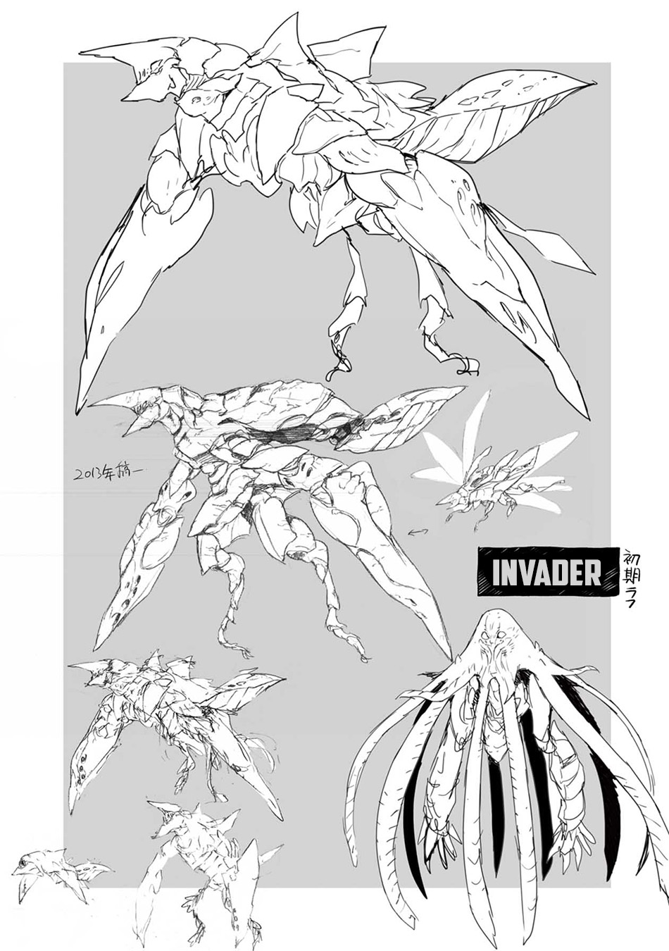 Cosmic Censorship Chapter 25.5 Gambar 12