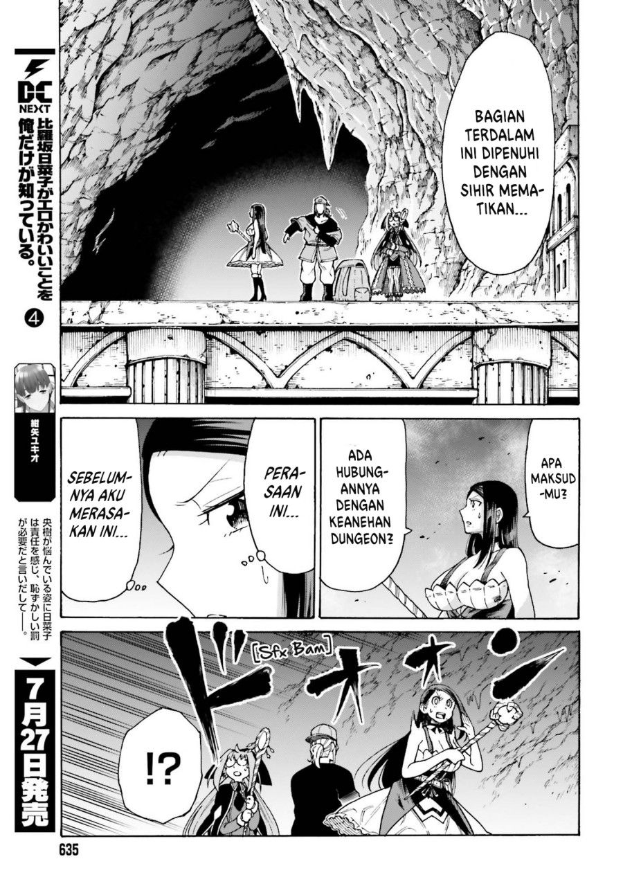 Shiikuin-san wa Isekai de Doubutsuen Tsukuritainode Monsutaa wo Tenazukeru Chapter 17 Gambar 10