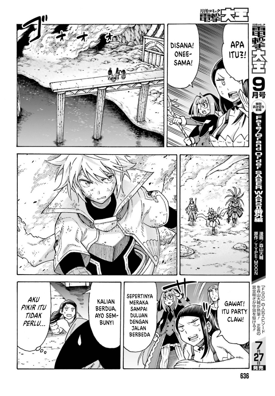 Shiikuin-san wa Isekai de Doubutsuen Tsukuritainode Monsutaa wo Tenazukeru Chapter 17 Gambar 11