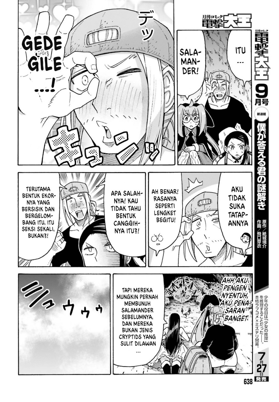 Shiikuin-san wa Isekai de Doubutsuen Tsukuritainode Monsutaa wo Tenazukeru Chapter 17 Gambar 13