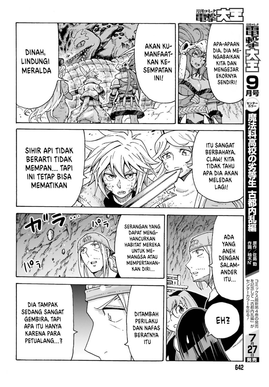 Shiikuin-san wa Isekai de Doubutsuen Tsukuritainode Monsutaa wo Tenazukeru Chapter 17 Gambar 16
