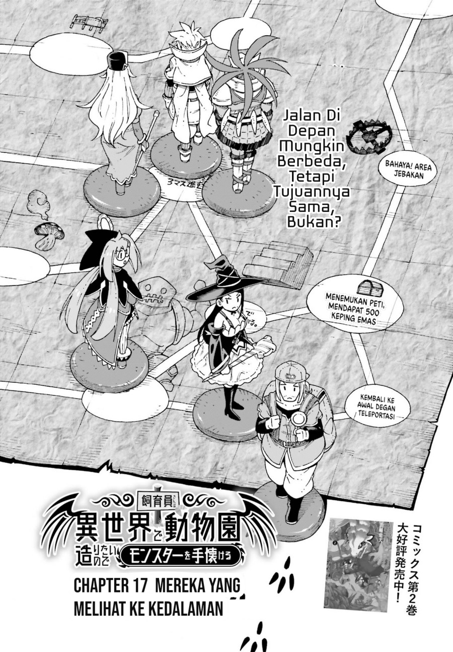 Baca  Shiikuin-san wa Isekai de Doubutsuen Tsukuritainode Monsutaa wo Tenazukeru Chapter 17 Gambar 2