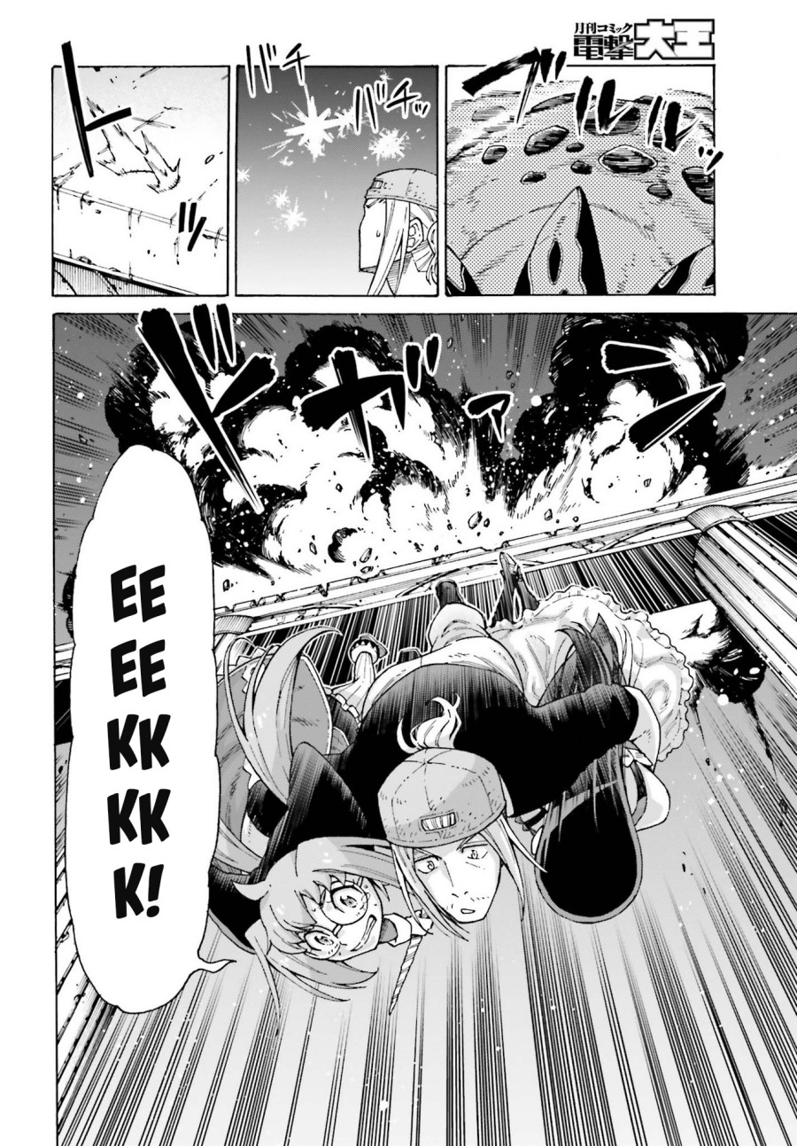 Shiikuin-san wa Isekai de Doubutsuen Tsukuritainode Monsutaa wo Tenazukeru Chapter 17 Gambar 22
