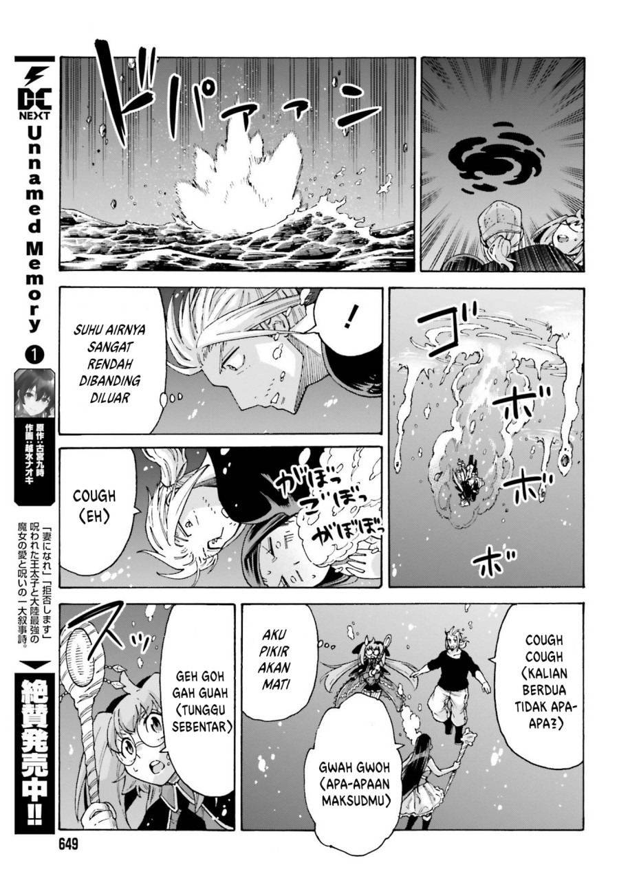 Shiikuin-san wa Isekai de Doubutsuen Tsukuritainode Monsutaa wo Tenazukeru Chapter 17 Gambar 23