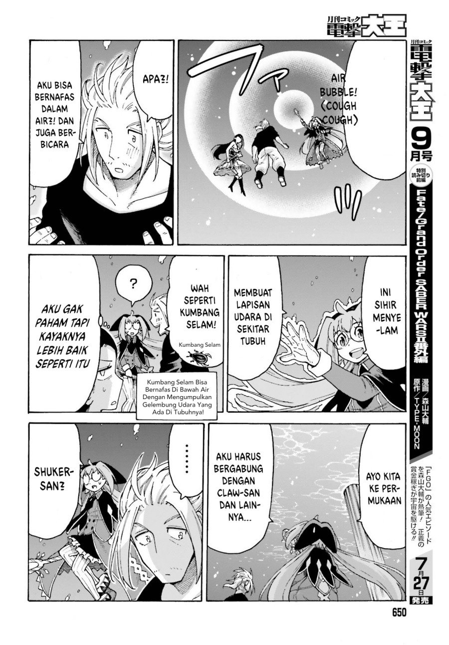 Shiikuin-san wa Isekai de Doubutsuen Tsukuritainode Monsutaa wo Tenazukeru Chapter 17 Gambar 24