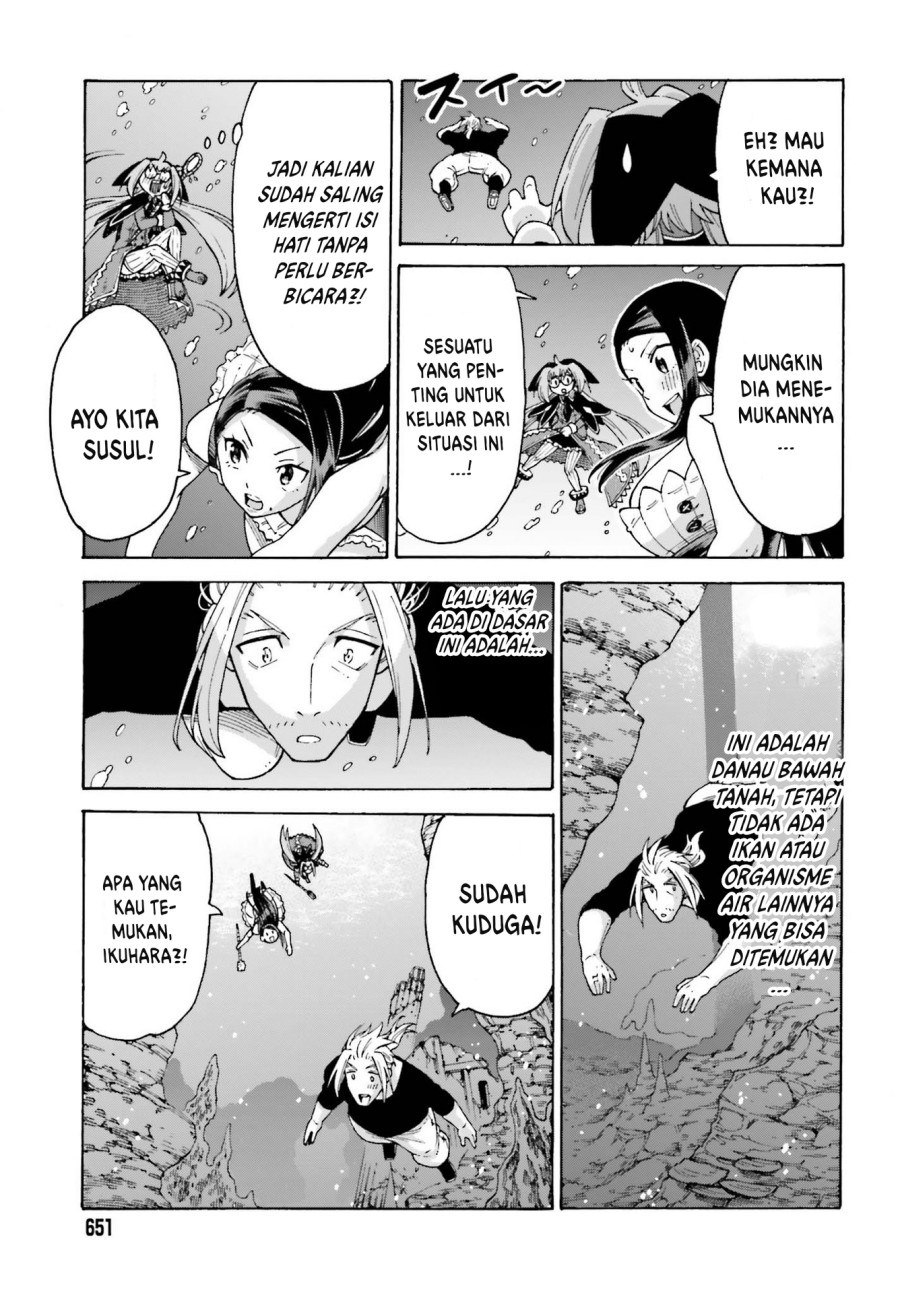 Shiikuin-san wa Isekai de Doubutsuen Tsukuritainode Monsutaa wo Tenazukeru Chapter 17 Gambar 25