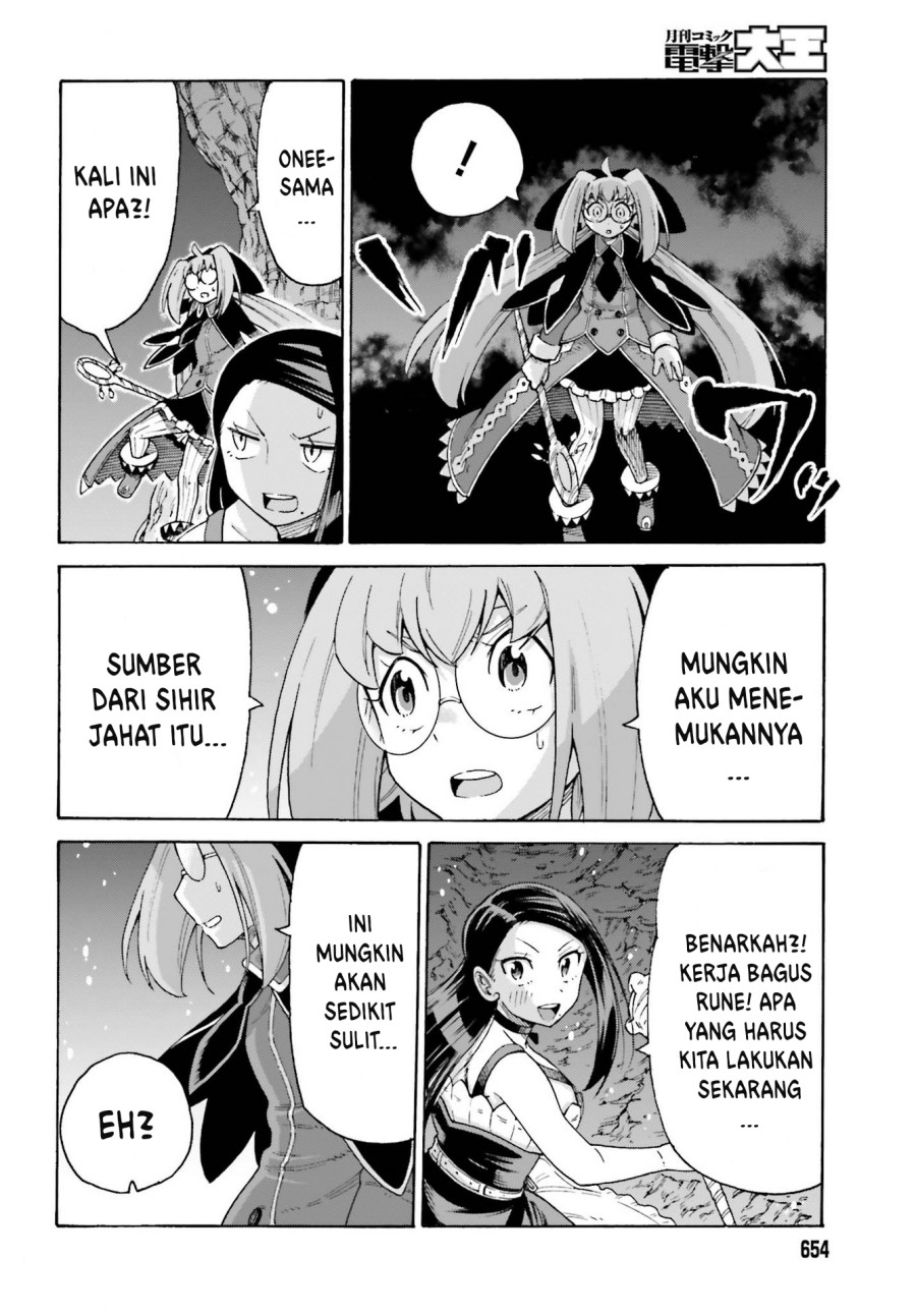 Shiikuin-san wa Isekai de Doubutsuen Tsukuritainode Monsutaa wo Tenazukeru Chapter 17 Gambar 28