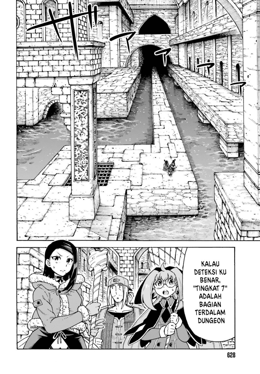 Shiikuin-san wa Isekai de Doubutsuen Tsukuritainode Monsutaa wo Tenazukeru Chapter 17 Gambar 3