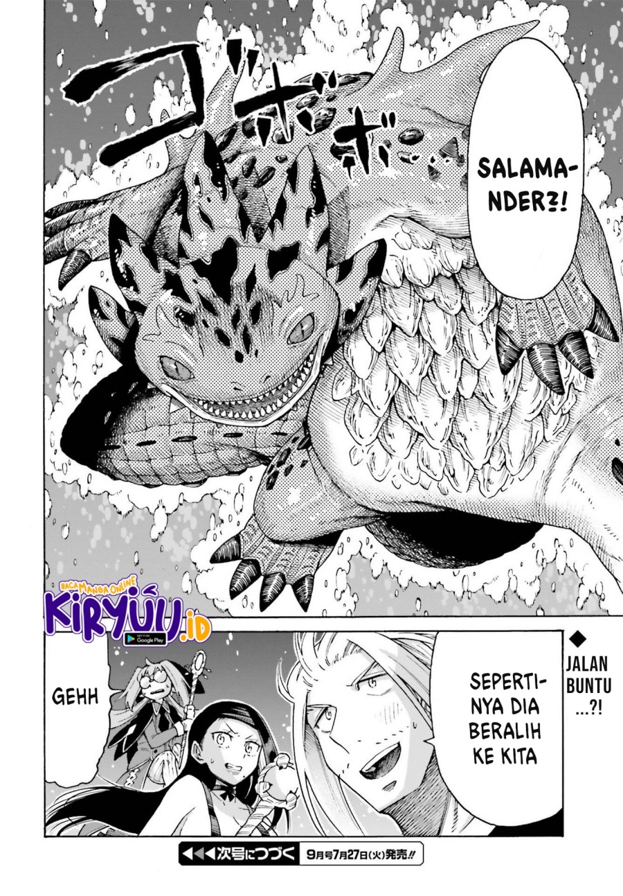 Shiikuin-san wa Isekai de Doubutsuen Tsukuritainode Monsutaa wo Tenazukeru Chapter 17 Gambar 30