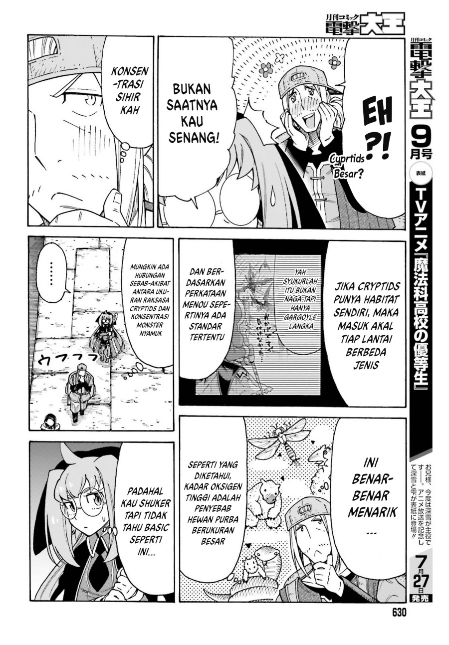 Shiikuin-san wa Isekai de Doubutsuen Tsukuritainode Monsutaa wo Tenazukeru Chapter 17 Gambar 5