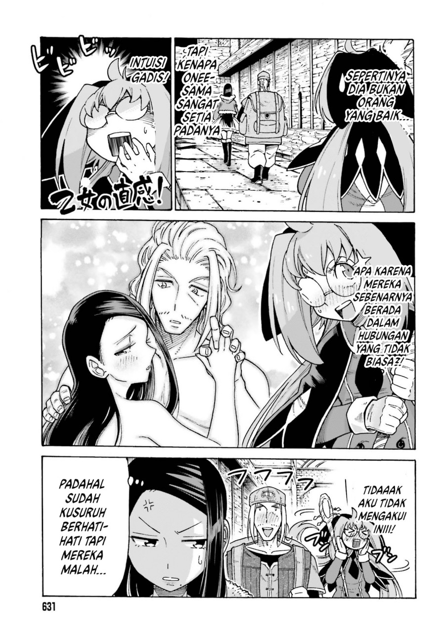 Shiikuin-san wa Isekai de Doubutsuen Tsukuritainode Monsutaa wo Tenazukeru Chapter 17 Gambar 6
