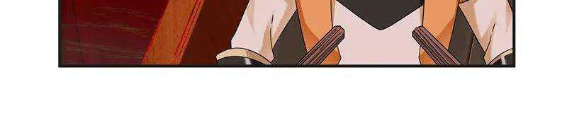 Chaos Alchemist Chapter 43 Gambar 6
