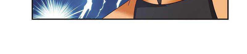 Chaos Alchemist Chapter 43 Gambar 14