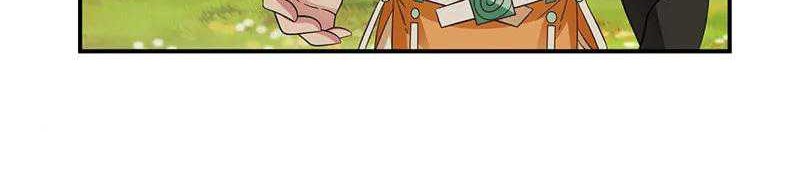 Chaos Alchemist Chapter 42 Gambar 6