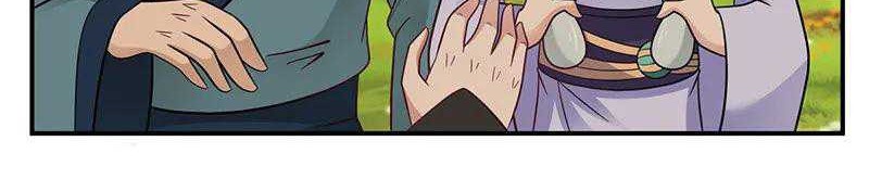 Chaos Alchemist Chapter 42 Gambar 10