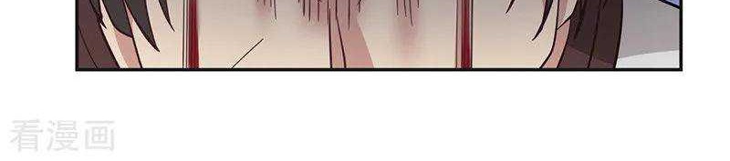 Chaos Alchemist Chapter 41 Gambar 18