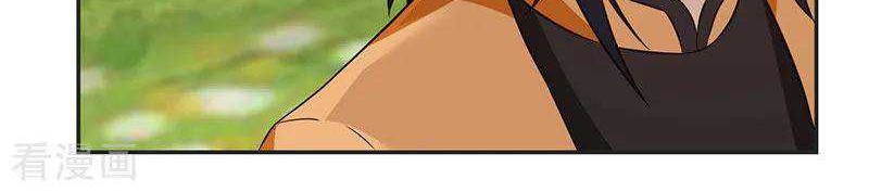 Chaos Alchemist Chapter 41 Gambar 6