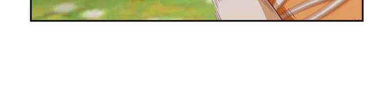 Chaos Alchemist Chapter 41 Gambar 11