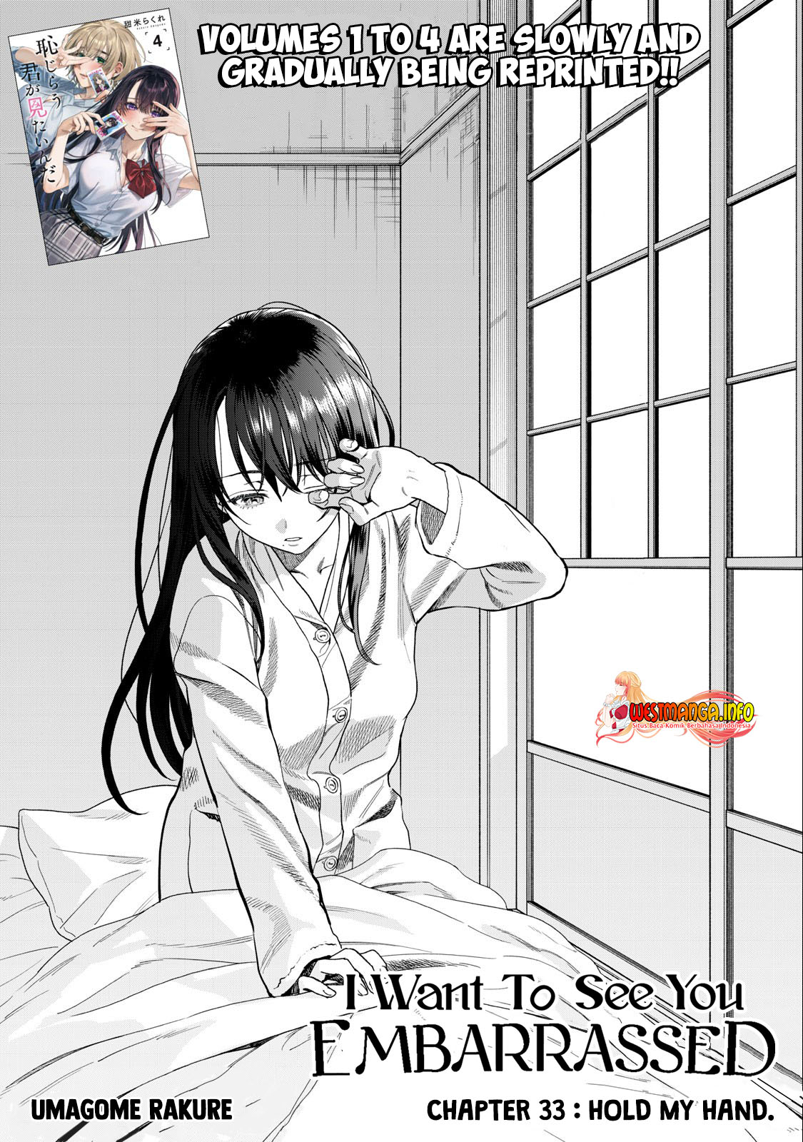 Baca  Hajirau Kimi ga Mitainda Chapter 33 Gambar 2