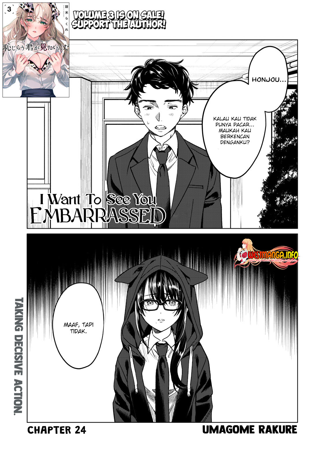Baca  Hajirau Kimi ga Mitainda Chapter 24 Gambar 2