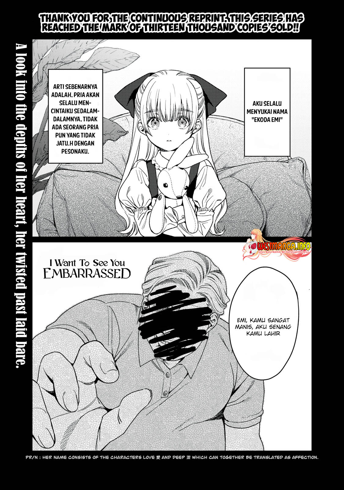 Baca Hajirau Kimi ga Mitainda Chapter 17 Gambar 2