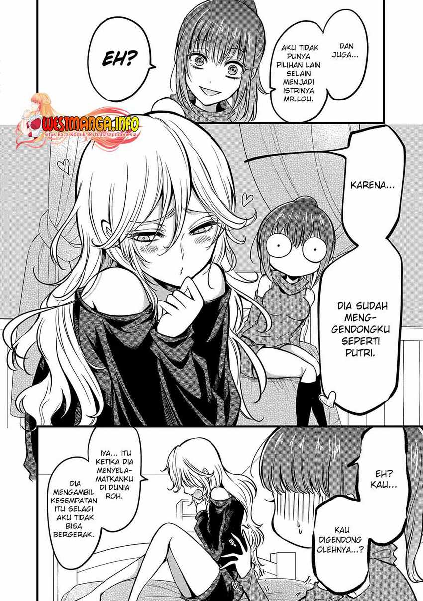 Mahou Shoujo Gakuen no Suketto Kyoushi Chapter 16.2 Gambar 8