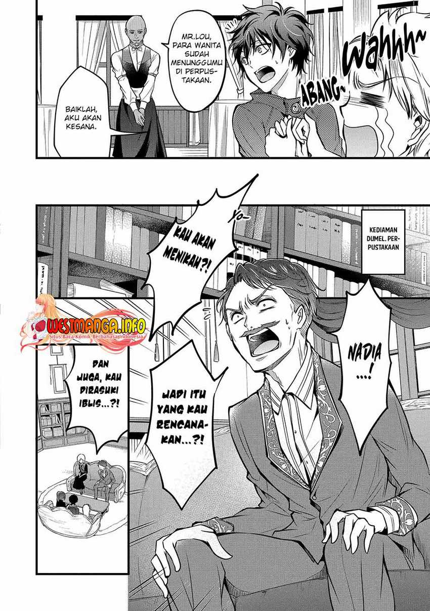 Mahou Shoujo Gakuen no Suketto Kyoushi Chapter 16.1 Gambar 12