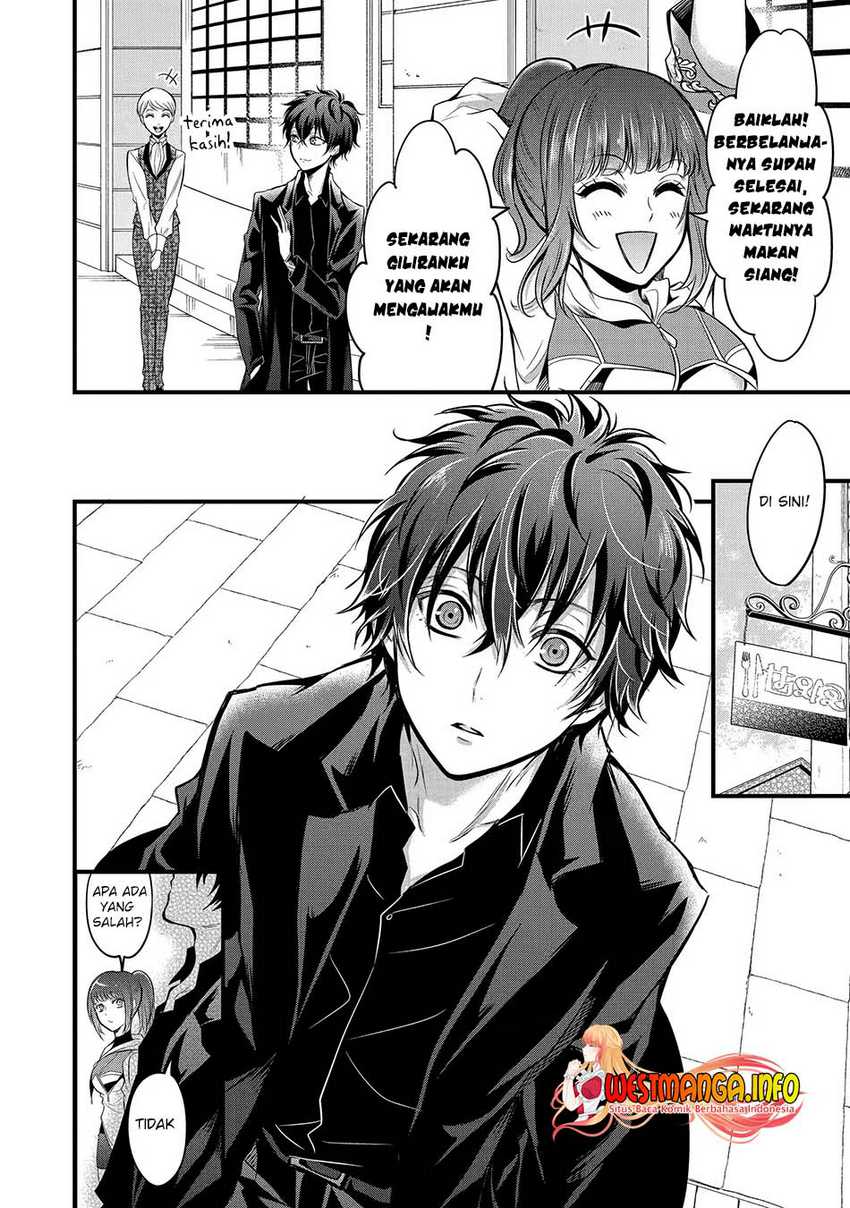Mahou Shoujo Gakuen no Suketto Kyoushi Chapter 14.3 Gambar 12